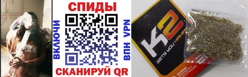 БУТИРАТ бутандиол где можно купить Берёзовский