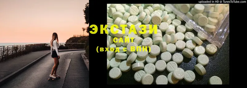 МЕГА tor  Берёзовский  ЭКСТАЗИ 300 mg 