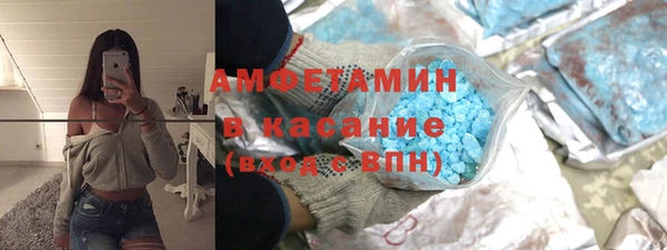 mdpv Нягань