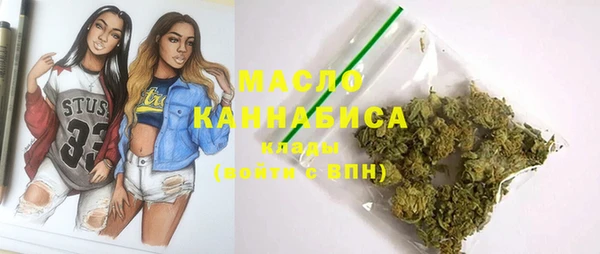 прущий лед Нязепетровск