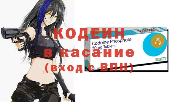 mdpv Нягань