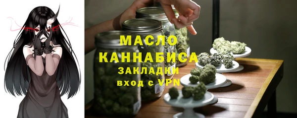 прущий лед Нязепетровск