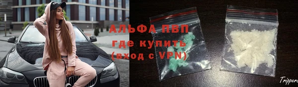 mdpv Нягань