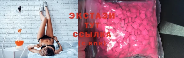 mdpv Нягань