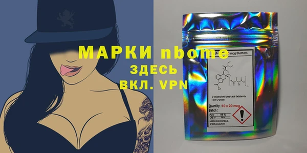 mdpv Нягань