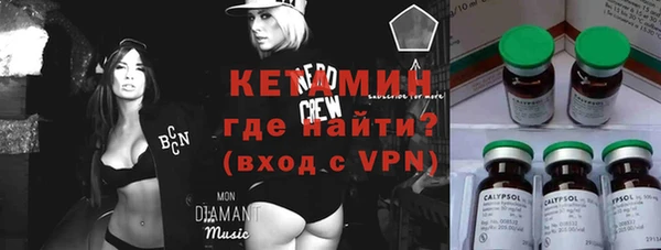 мефедрон мука Няндома