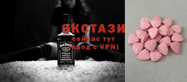 прущий лед Нязепетровск