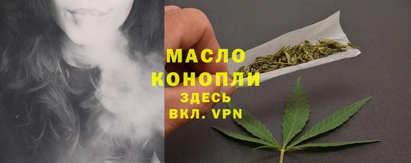 mdpv Нягань