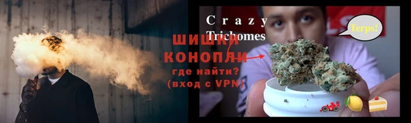 mdpv Нягань