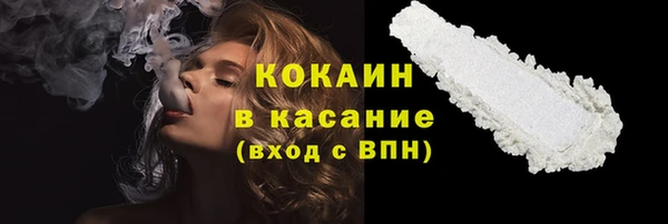 mdpv Нягань