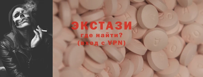 метадон Новокубанск