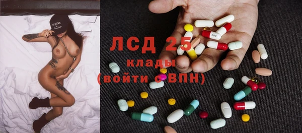 mdpv Нягань