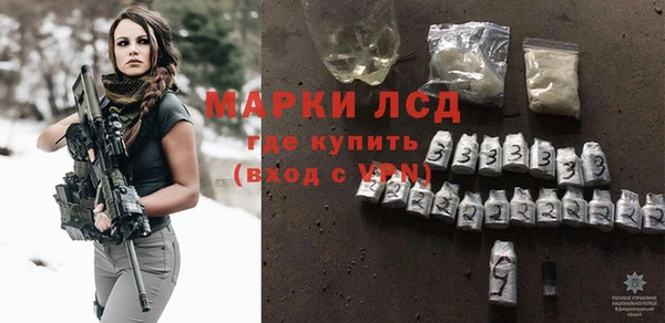 мефедрон мука Няндома