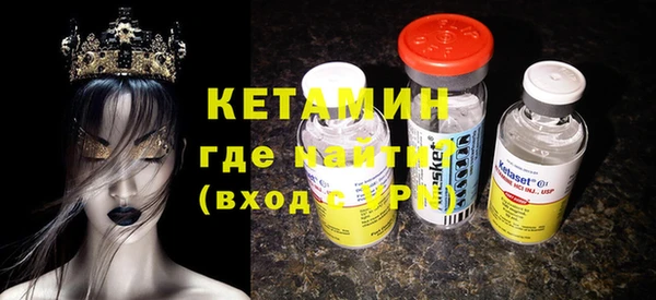 мефедрон мука Няндома