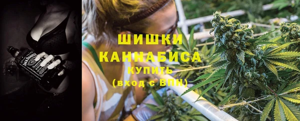 мефедрон мука Няндома