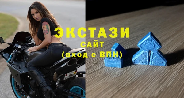 прущий лед Нязепетровск