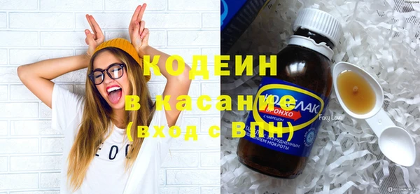 мефедрон мука Няндома