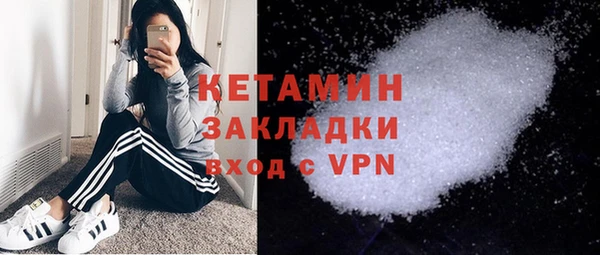 mdpv Нягань