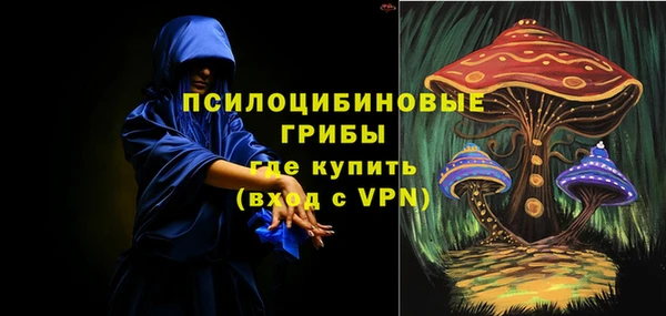 прущий лед Нязепетровск