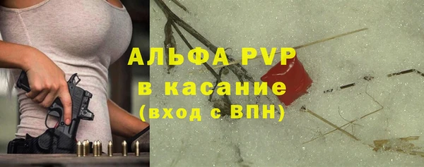 мефедрон мука Няндома