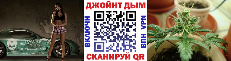Канабис SATIVA & INDICA  наркота  гидра сайт  Берёзовский 